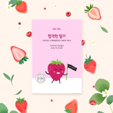 오엘 합격한 딸기 마스크팩